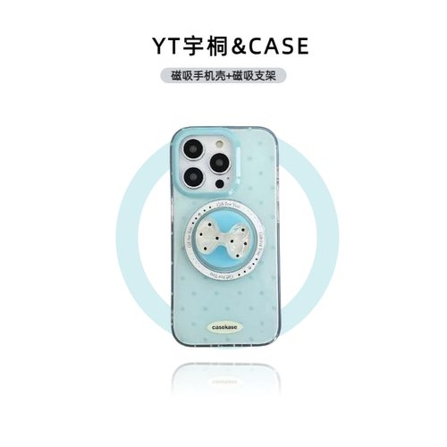适用iPhone16promax手机壳新款苹果15promax保护套ip全包14防摔16pm简约HelloKitty支架kt猫磁吸可爱13ProMax - 图0