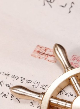 创意一帆风顺纯黄铜领航舵船舵摆件旋转掌舵解压舵手航海家居装饰