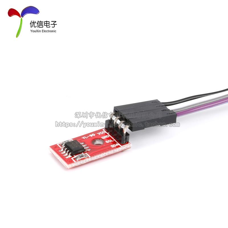 【优信电子】AT24C02 I2C接口 EEPROM 存储模块 智能小车配件 - 图3