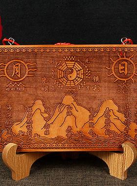 山海镇桃木摆件室外挂件室