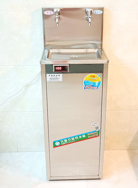 商用不锈钢节能直饮水机工厂开水器车间冷温热型过滤Y全自动制冰