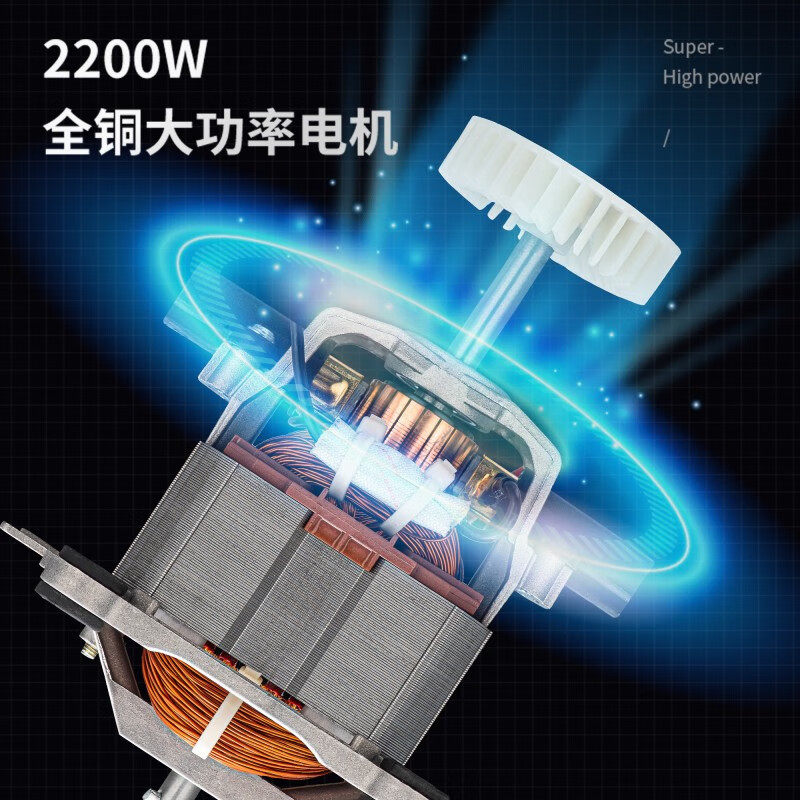 KINGBACH辛巴赫商用豆浆机早餐店用无渣免滤现磨浆机大容量破壁机,淘宝优惠券,粉丝福利购,淘宝优惠卷