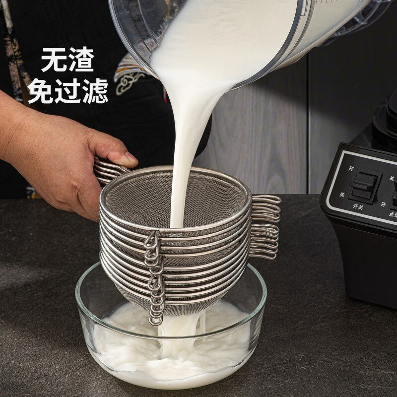 KINGBACH辛巴赫商用豆浆机早餐店用无渣免滤现磨浆机大容量破壁机,淘宝优惠券,粉丝福利购,淘宝优惠卷