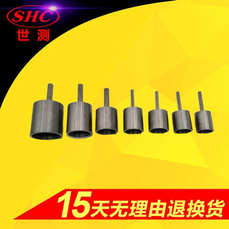 IEC60309(GB/T11919)图101插座和连接器尺寸d1、d2、l1的通规,淘宝优惠券,粉丝福利购,淘宝优惠卷