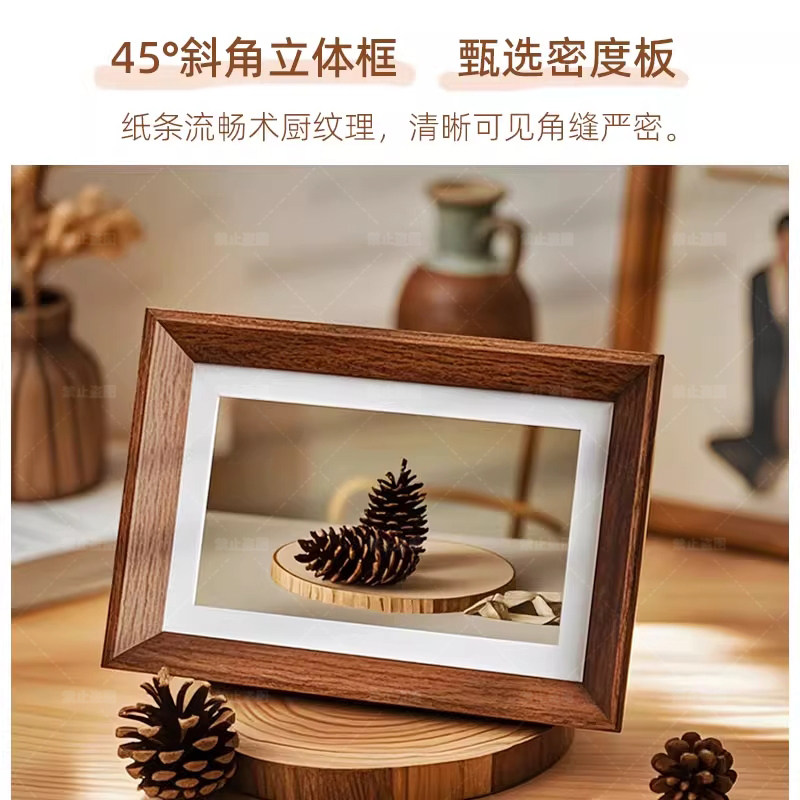 成功上岸风景文字励志相框高考中考桌面摆台送朋友同学毕业礼物,淘宝优惠券,粉丝福利购,淘宝优惠卷