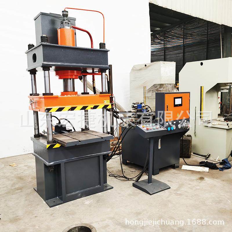 63T移动工作台液压机油压机,淘宝优惠券,粉丝福利购,淘宝优惠卷