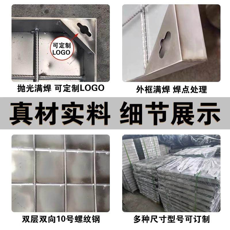 304不锈钢隐形井盖方形装饰下水道篦子井盖铺砖庭院下沉式沙井盖,淘宝优惠券,粉丝福利购,淘宝优惠卷