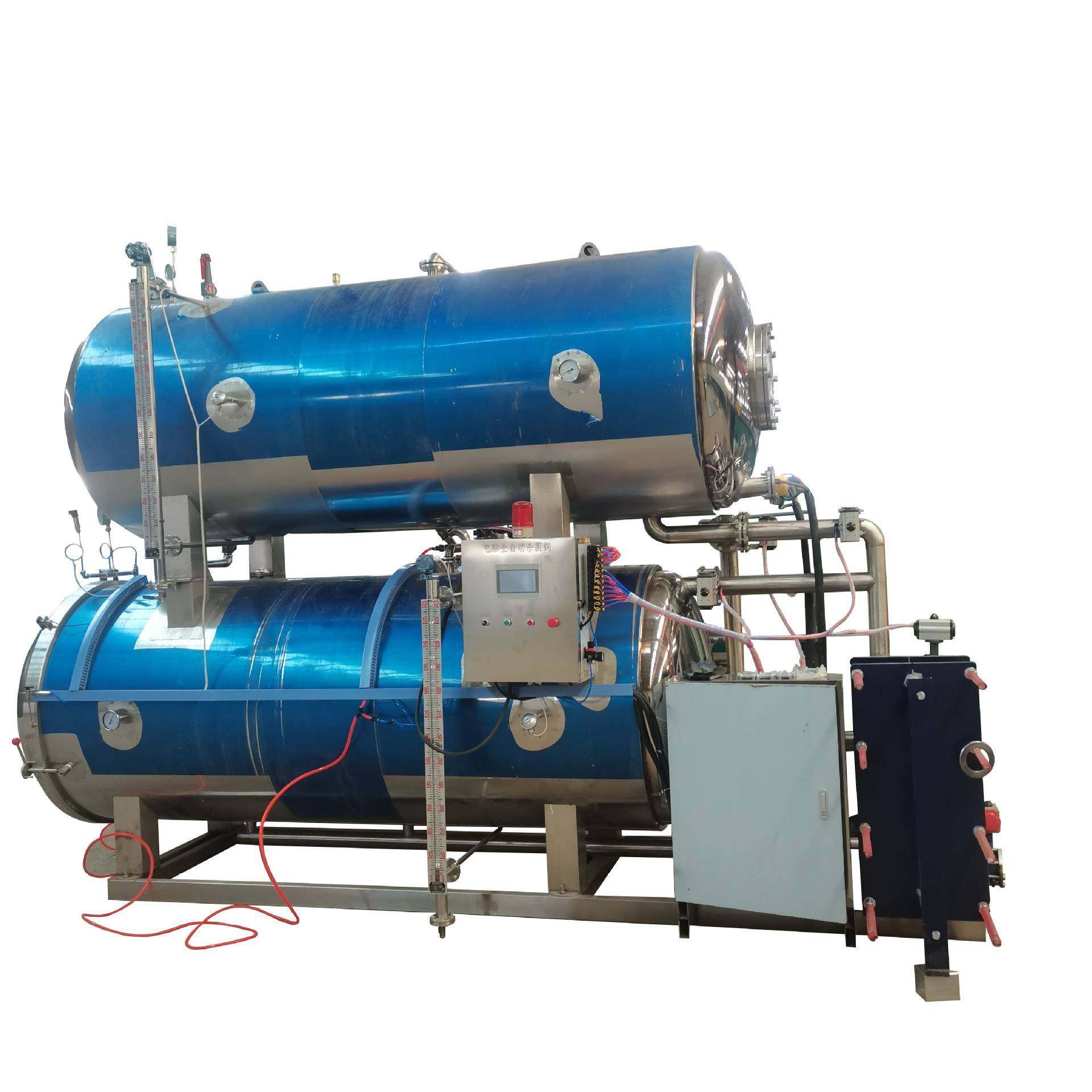 电加热杀菌锅肉类熟食粽子高温灭菌锅双层水浴杀菌釜,淘宝优惠券,粉丝福利购,淘宝优惠卷