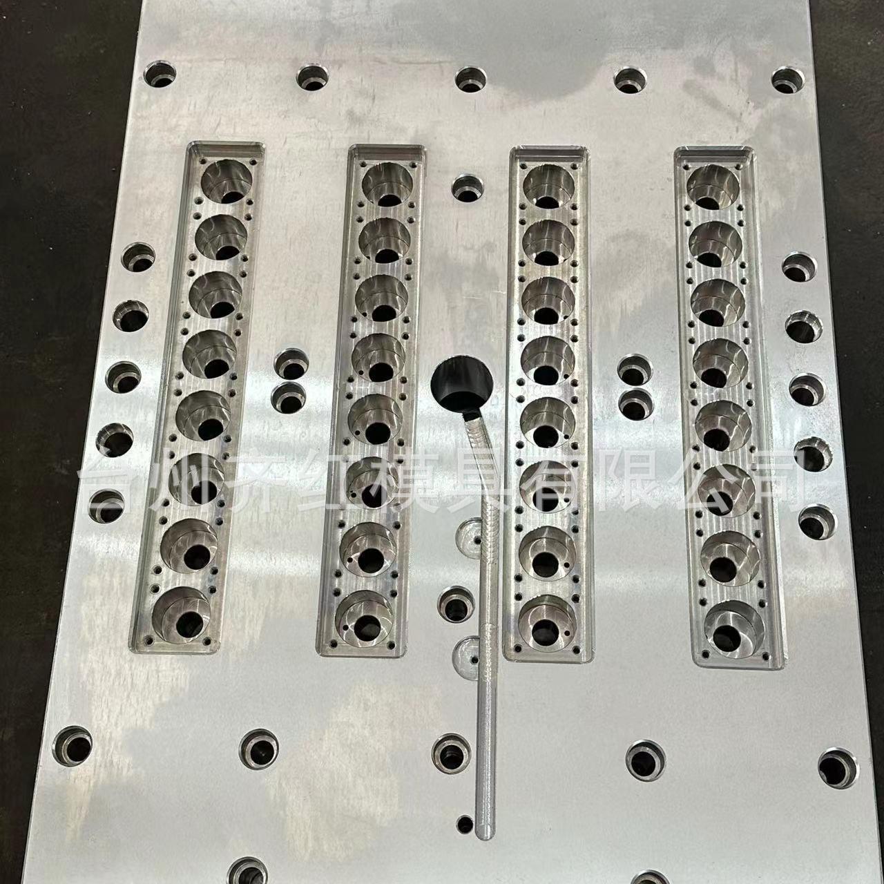 瓶盖模具管胚瓶胚矿泉水瓶塑料模具制造精加工精密化妆瓶注塑 - 图2