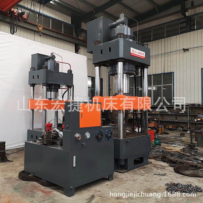 500T三梁四柱液压机拉伸成型油压机厂家直供金属压力机,淘宝优惠券,粉丝福利购,淘宝优惠卷