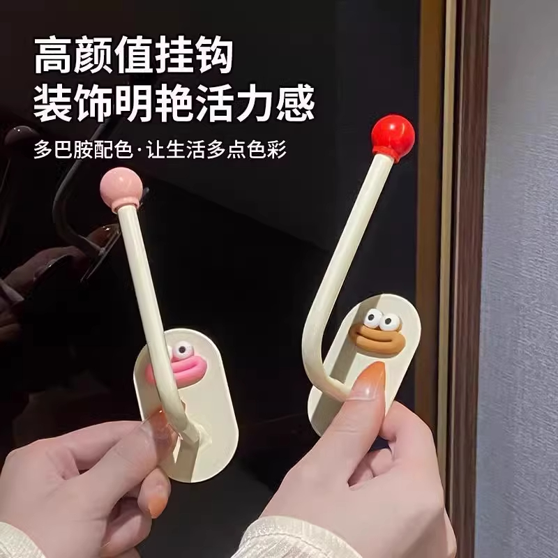发圈发箍收纳架卫生间发饰发夹皮筋头绳挂钩发绳首饰品收纳用摆件 - 图1
