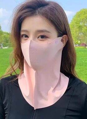 夏季骑行全脸防晒透气面罩女