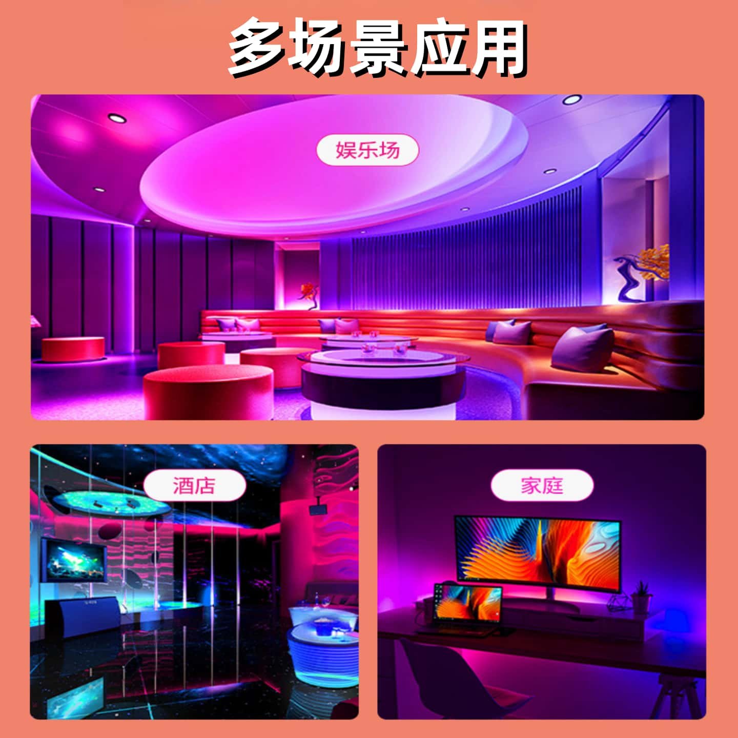 led幻彩控制器12v24v四线幻彩灯带控制器蓝牙音乐流水追光遥控器,淘宝优惠券,粉丝福利购,淘宝优惠卷