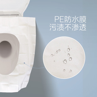 （一包）一次性马桶垫独立包装