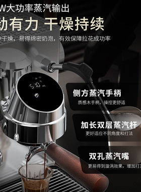 [礼物]西屋K10家商两用双泵双锅炉半自动意式浓缩萃取小型咖啡机