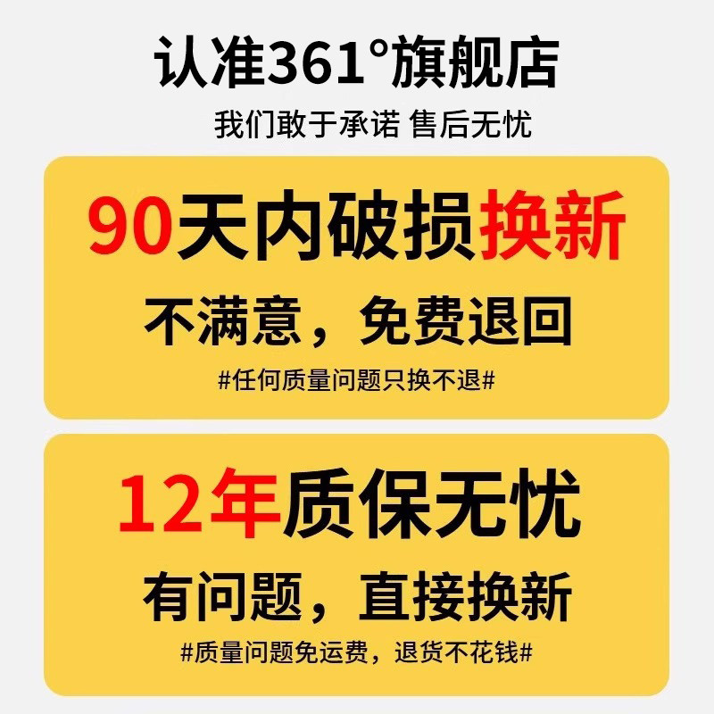 361°斜挎包胸包女背包男款多功能便携单肩包骑行运动包2025新款,淘宝优惠券,粉丝福利购,淘宝优惠卷