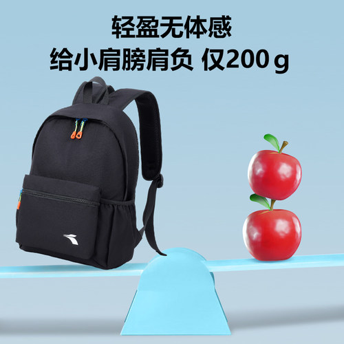 361°儿童小书包户外出游双肩包男女超轻小学生大容量补习背包 - 图1