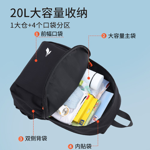 361°儿童小书包户外出游双肩包男女超轻小学生大容量补习背包 - 图2