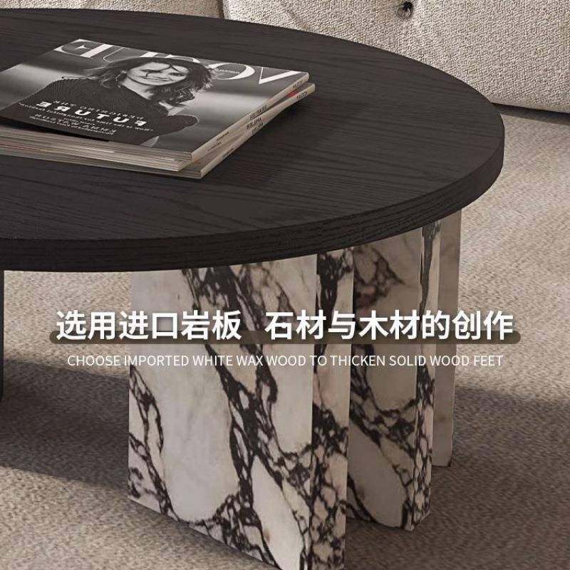 意式极简宝格莉岩板圆形茶几中古风设计师高级感茶几高低组合,淘宝优惠券,粉丝福利购,淘宝优惠卷