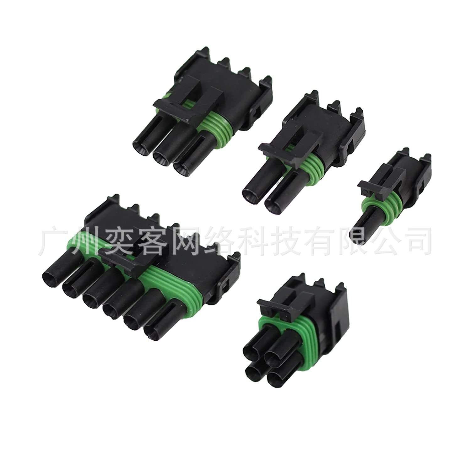 320pcs盒装汽车防水连接器接头端子20套汽车连接器插头接插件 - 图0