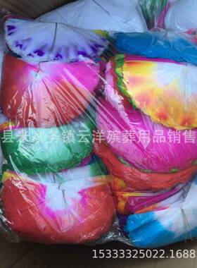 花头纸花花头纸花八寸各种花圈材料云洋殡葬用品