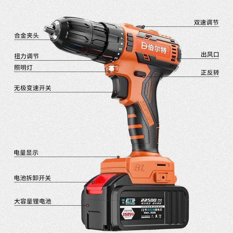 三件套15节电池无刷锂电电钻充电款角磨机电钻扳手电池通用其他,淘宝优惠券,粉丝福利购,淘宝优惠卷