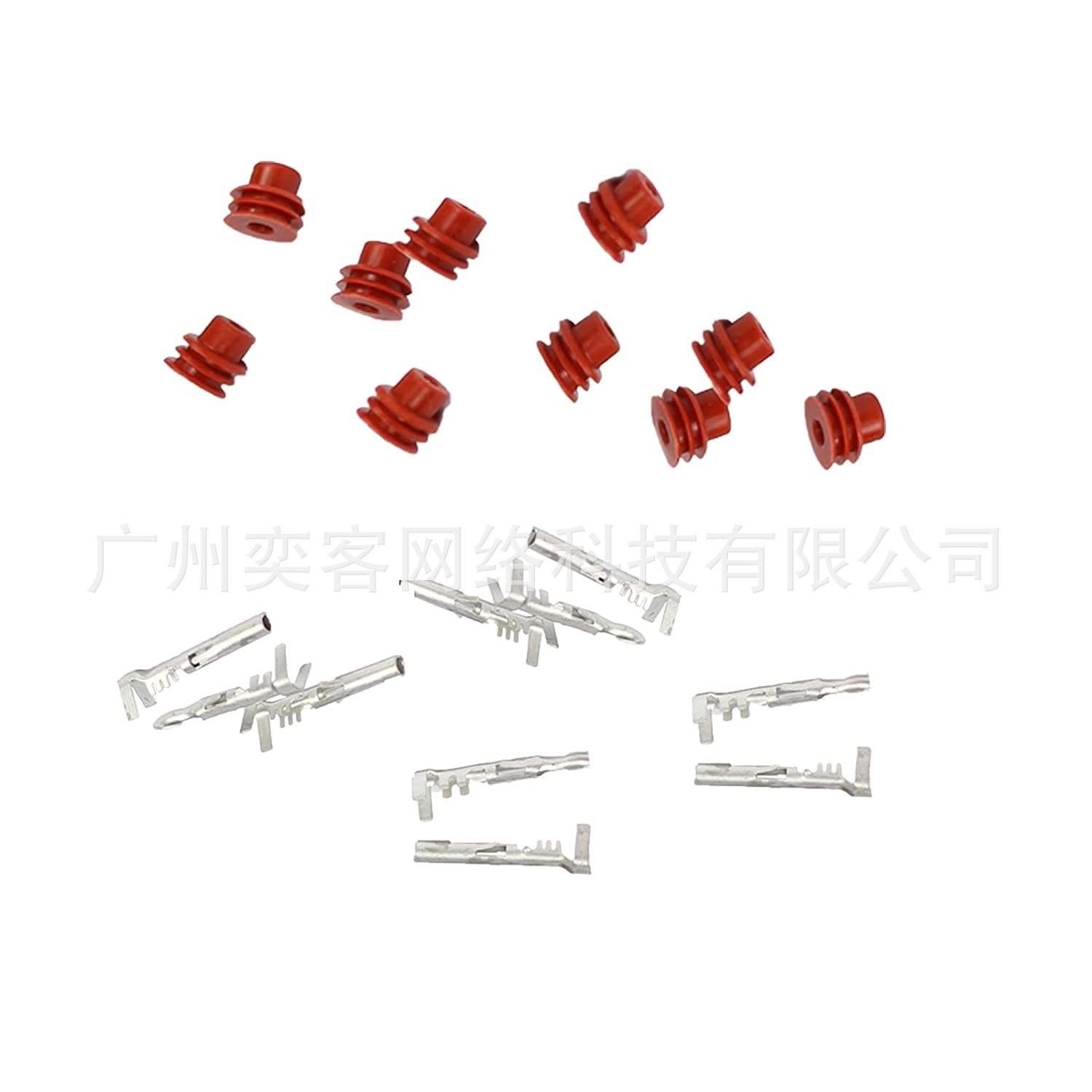 320pcs盒装汽车防水连接器接头端子20套汽车连接器插头接插件 - 图1