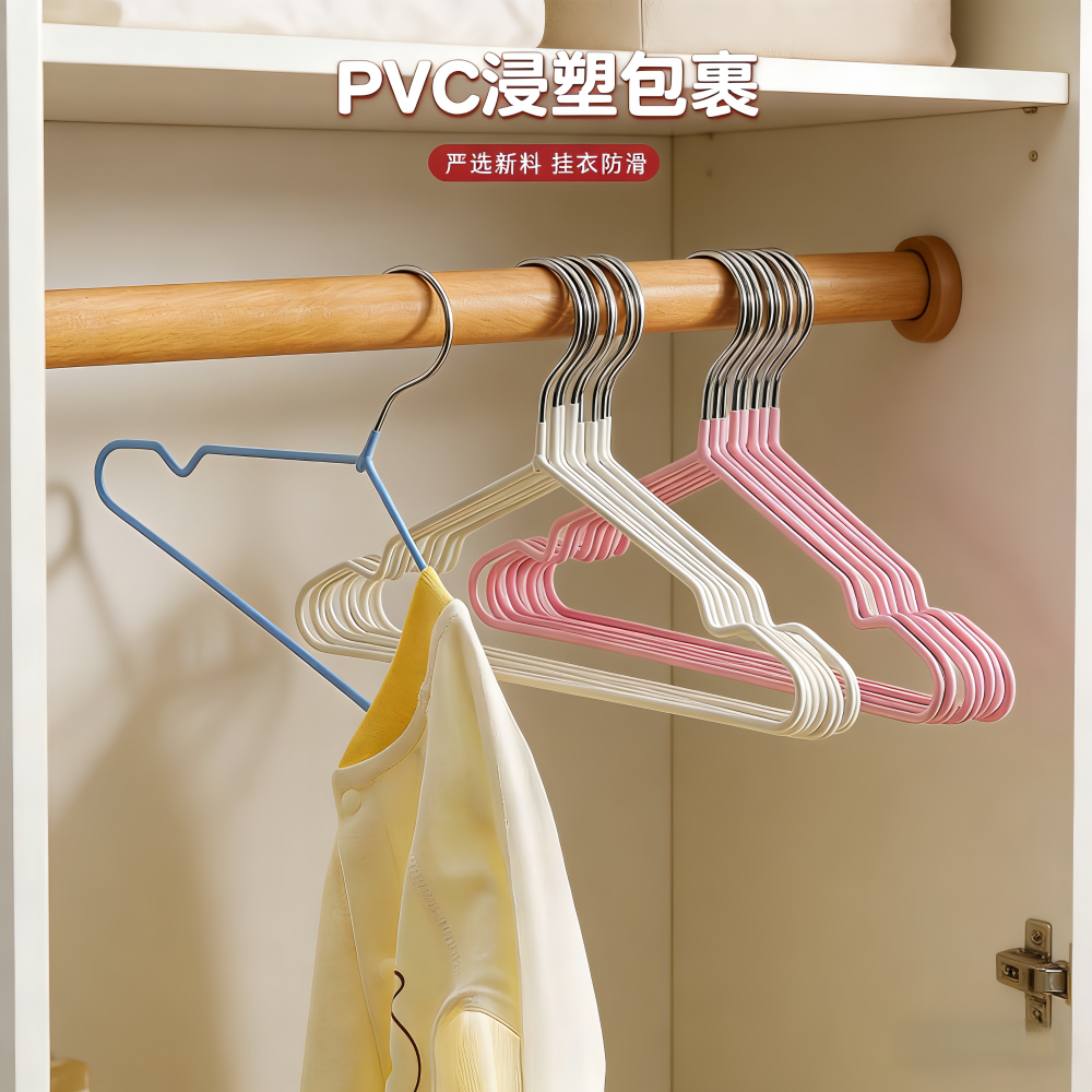 简约宠物无痕防滑金属迷你小衣架衣挂架衣架衣撑猫咪狗狗挂式衣架,淘宝优惠券,粉丝福利购,淘宝优惠卷