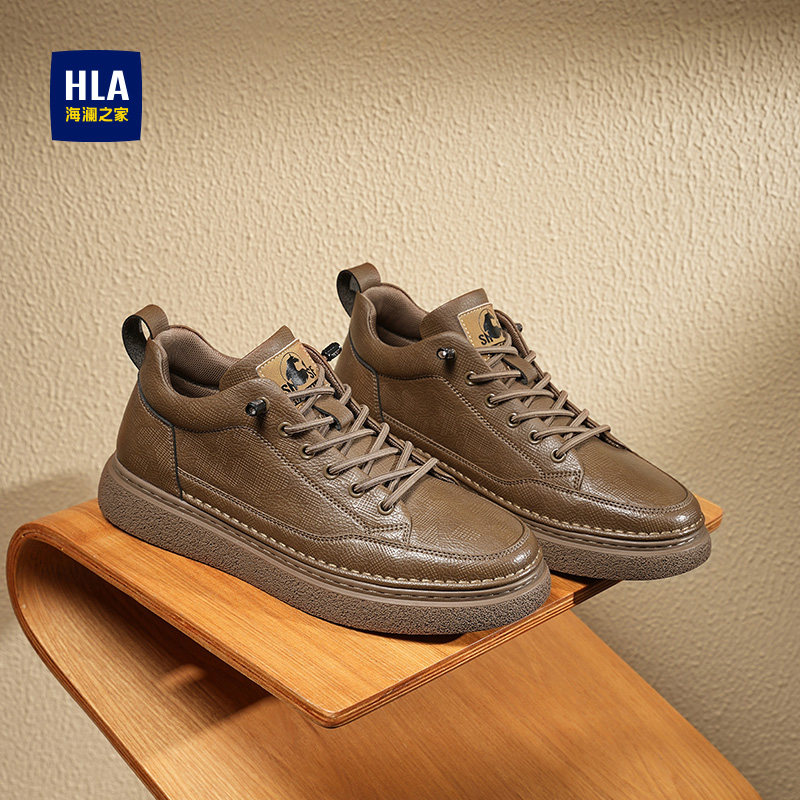 海澜之家男鞋冬季加绒保暖棉鞋2025男士厚底皮鞋舒适防滑老人鞋子,淘宝优惠券,粉丝福利购,淘宝优惠卷