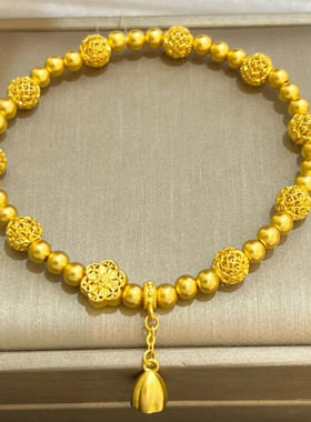 金店同款沙金仿真金六相花莲蓬福子珠珠手链女福满莲华桃花古风