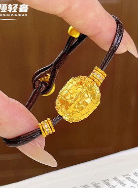 金店同款沙金仿真金富甲一方手链