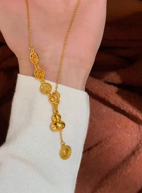 卡纯诗仿金沙金黄金色福字小葫芦毛衣链吊坠项链毛衣链女锁骨链