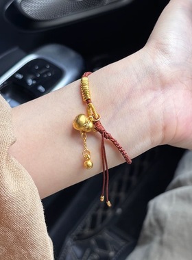 卡纯诗金店同款沙金仿真金葫芦流苏手链女转运珠编织流苏红手绳