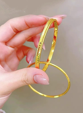 金店同款沙金仿真金双环龙鳞手镯女高级感手环送女友礼物新款爆款
