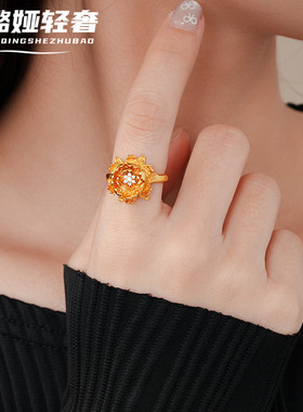 古法沙金复古花丝莲花挂坠戒指