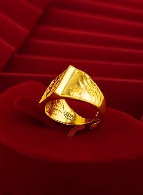 卡纯诗金店同款沙金仿真金古法福字戒指男款高级感指环宽版食指戒