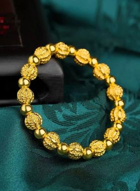 卡纯诗金店同款沙金镂空花丝玲珑手串女高级感手环手串送礼新款