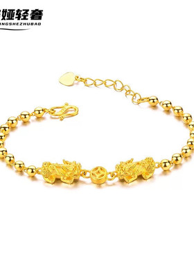 铜合金轻奢双貔貅手链