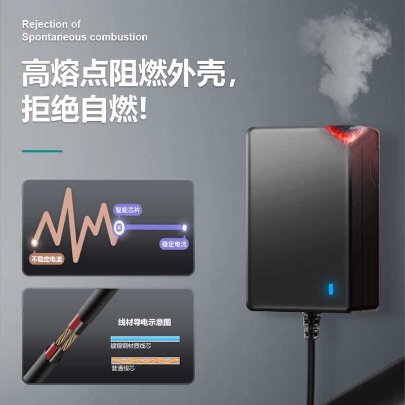 液晶显示器12v3a电源适配器3a12vLED灯带监控开关电源充电器36W足 - 图1