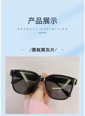 2025新款墨镜女高级感防紫外线网红街拍圆脸方框时尚太阳镜