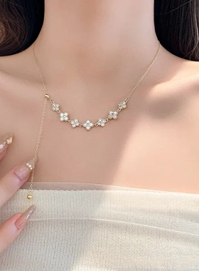 真金电镀锆石贝母花朵流苏可调节项链时尚轻奢锁骨链高级感项饰女