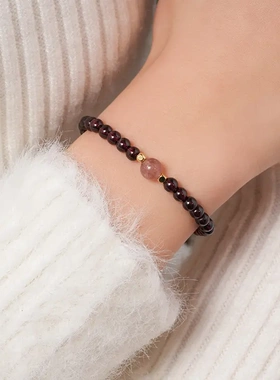 圆形石榴石可调节手链小众精致简约手串时尚轻奢高级感手饰女