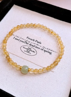 新中式发晶和田玉串珠水晶手链国潮气质手串轻奢百搭个性手饰饰品