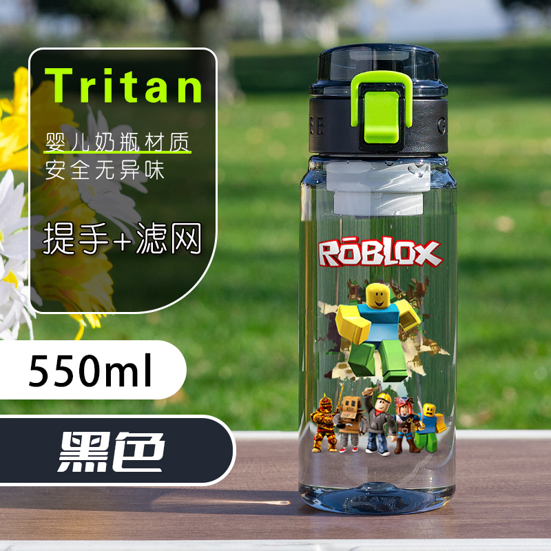 MC我的世界儿童水杯卡通Roblox直饮水壶高颜值小学生水杯夏季男孩 - 图0