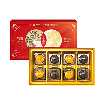 五丰行广式月饼脆皮流心奶黄礼盒[100元优惠券]-寻折猪