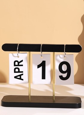 北欧创意木质手动翻页日历摆件入户玄关客厅办公室电脑桌面装饰品