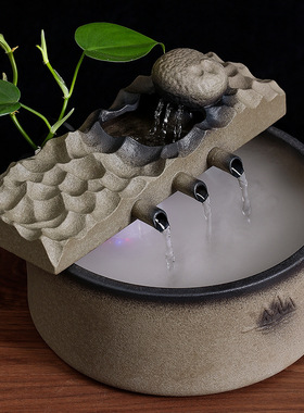 寒山陶瓷流水摆件桌面流水器创意茶台禅意循环喷泉水景装饰品假山