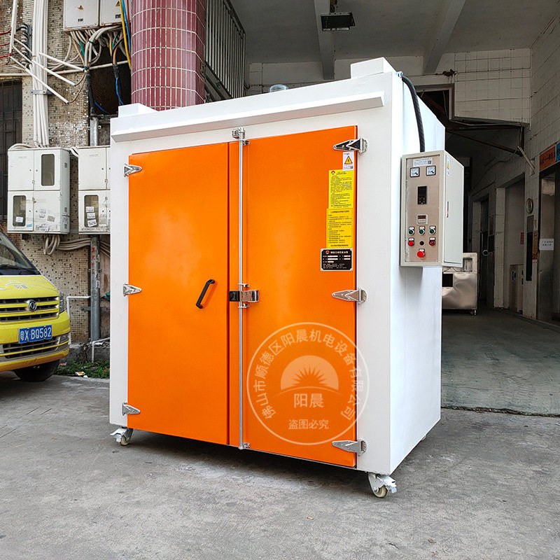 广东工业烤箱厂家不锈钢恒温加热设备电机加热箱模具热处理烘箱,淘宝优惠券,粉丝福利购,淘宝优惠卷