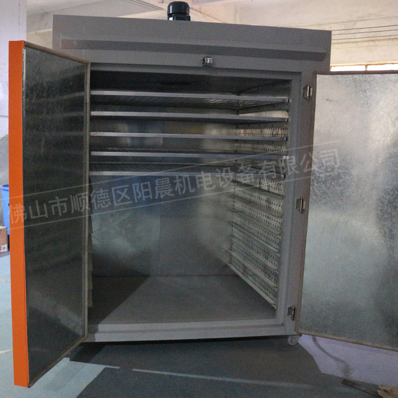 广东工业烤箱厂家不锈钢恒温加热设备电机加热箱模具热处理烘箱,淘宝优惠券,粉丝福利购,淘宝优惠卷