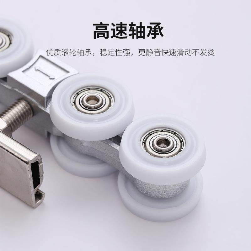 双向缓冲吊轮滑轮液压厨房木门推拉门卫生间滑轨吊轮静音吊轮轨道,淘宝优惠券,粉丝福利购,淘宝优惠卷